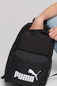 Puma plecak dziecięcy Phase Small Backpack 079879