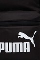 Puma plecak dziecięcy Phase Small Backpack czarny 079879