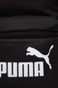 чорний Дитячий рюкзак Puma Phase Small Backpack