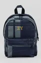тёмно-синий Детский рюкзак zippy Детский