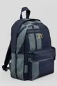 Детский рюкзак zippy тёмно-синий