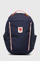 Fjallraven gyerek hátizsák Skule Kids textil sötétkék F23347.560