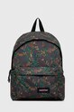 Eastpak rucsac nu incape in A4 verde EK0006208D71