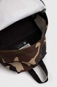 Рюкзак Eastpak EK0A5BG41811 зелёный