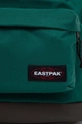 зелёный Рюкзак Eastpak