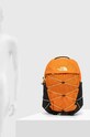 Nahrbtnik The North Face Borealis NF0A52SEOHI1