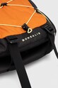 Nahrbtnik The North Face Borealis NF0A52SEOHI1