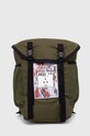 Ruksak A.A. Spectrum natpis zelena 81233727