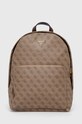 Рюкзак Guess вмещает А4 бежевый HMEVZL.P3406