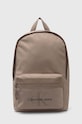 Ruksak Calvin Klein Jeans odgovara formatu A4 bež K50K511100