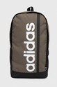 adidas Performance rucsac incape in A4 verde HR5344