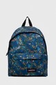 Eastpak plecak mieści A4 niebieski EK0006208D51