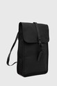 Рюкзак Rains 13000 Backpacks 13000.01 чёрный AW23