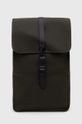 Ruksak Rains 13000 Backpacks odgovara formatu A4 zelena 13000.03