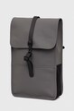 Рюкзак Rains 13000 Backpacks 13000.13 серый AW23