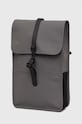 Рюкзак Rains 13000 Backpacks 13000.13 серый AW23
