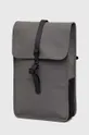 Рюкзак Rains 13000 Backpacks серый