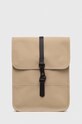 Rains plecak 13010 Backpacks mieści A4 beżowy 13010.24