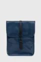 темно-синій Рюкзак Rains 13010 Backpacks Unisex