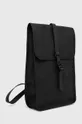 Ruksak Rains 13020 Backpacks crna