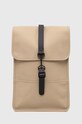 Рюкзак Rains 13020 Backpacks синтетичний бежевий 13020.24