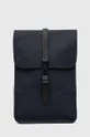 темно-синій Рюкзак Rains 13020 Backpacks Unisex