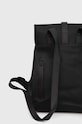 Akcesoria Rains plecak 13040 Backpacks 13040.01 czarny