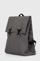 Рюкзак Rains 13300 Backpacks серый