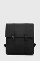 fekete Rains hátizsák 13310 Backpacks Uniszex