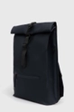 Rains backpack 13320 Backpacks navy