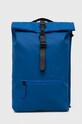Rains plecak 13320 Backpacks mieści A4 niebieski 13320.83