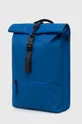 Rains hátizsák 13320 Backpacks kék