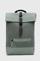 zelena Nahrbtnik Rains 13340 Backpacks Unisex