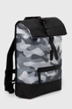 Rains plecak 13340 Backpacks zielony