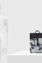 Rains plecak 13350 Backpacks 13350.62 zielony