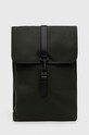 Nahrbtnik Rains 13500 Backpacks Ustreza A4 zelena 13500.03