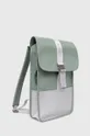 Рюкзак Rains 14300 Backpacks зелёный