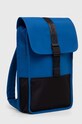 Rains rucsac 14300 Backpacks 14300.83 albastru AW23
