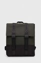 Rains hátizsák 14310 Backpacks textil zöld 14310.03