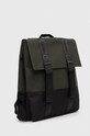 Rains zaino 14310 Backpacks 14310.03 verde AW23