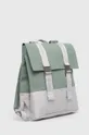 Рюкзак Rains 14310 Backpacks зелёный