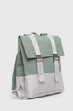 Ruksak Rains 14310 Backpacks zelena