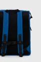 Рюкзак Rains 14320 Backpacks Основний матеріал: 100% Поліестер Покриття: Поліуретан