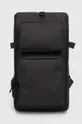fekete Rains hátizsák 14330 Backpacks Uniszex