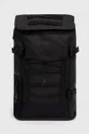 fekete Rains hátizsák 14340 Backpacks Uniszex