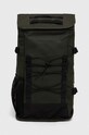 Rains plecak 14340 Backpacks syntetyczny zielony 14340.03