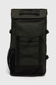 Rains plecak 14340 Backpacks mieści A4 zielony 14340.03