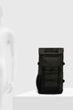 Rains plecak 14340 Backpacks 14340.03 zielony