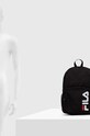 Рюкзак Fila FBU0121