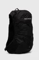 Рюкзак Salomon XT 10 чёрный